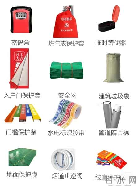 过完年想装修?聪明人年前已抢跑!5个筹备做对,六月完工秋天住