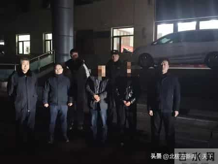 河北县魏县人民法院 36小时千里跨域执行 践使命彰显司法权威