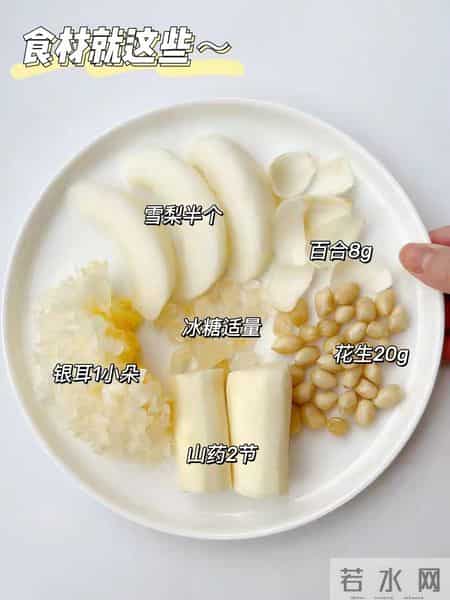 喝三天，脸蛋亮堂不敢认