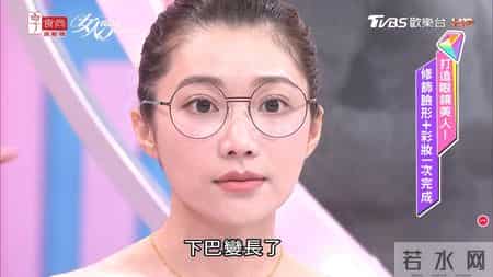 跟着这些古早变美综艺，真的能学到东西啊