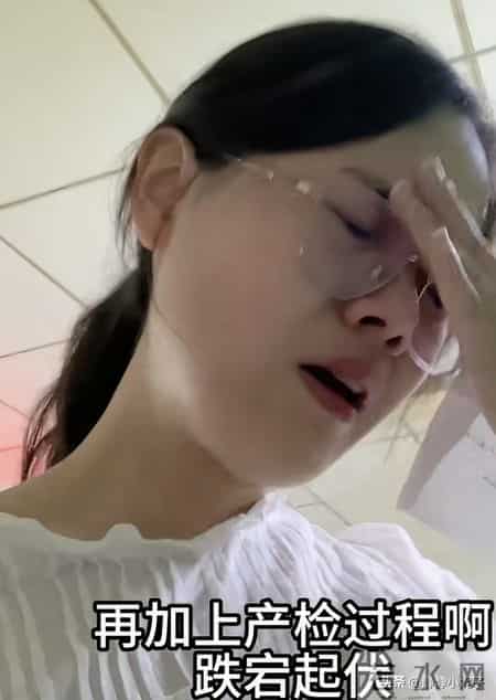 苏子终于生了-二胎剖腹产男孩，公婆最开心 得偿所愿 网友：恭喜 ！