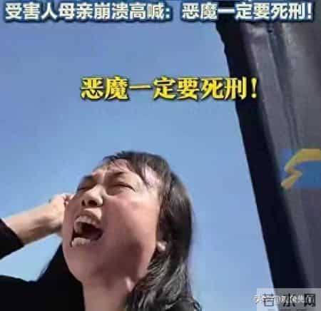 一次驳回，揭露景德镇一家三口惨死轮下的真相，原来专家没说谎！