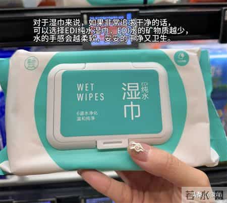 晒晒我从“盒马”买的10个生活用品，件件便宜，件件好用，值得买