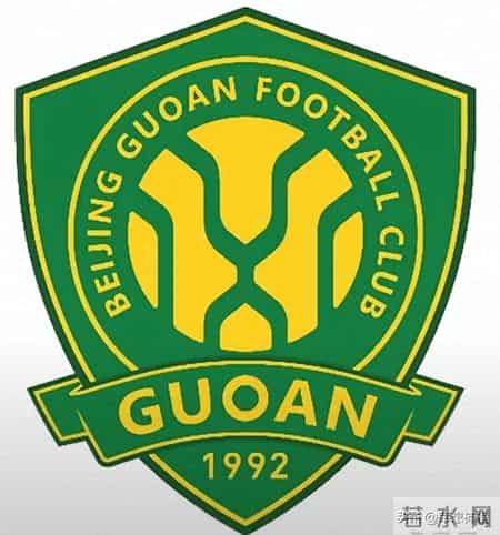 国安因旧案遭重罚：无缘争冠保级却谋利？