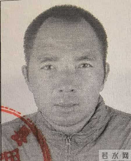 文水法院执行悬赏公告