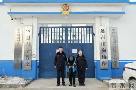 直播间公开造谣诽谤 延吉一主播被行政拘留10天并公开道歉