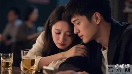 男闺蜜失恋了，我彻夜陪他喝酒安慰，老公发来短信叫不用回家了