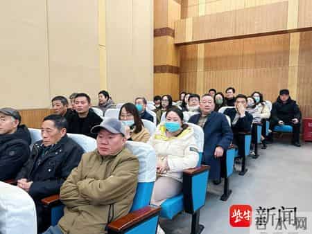 丹徒法院公开审理物业项目经理贪污案，100 余行业代表旁听受警示