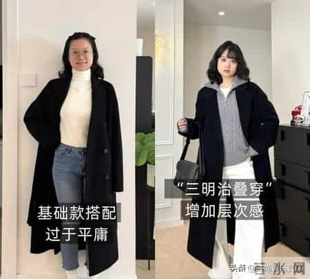 网购“大衣”vs实体店究竟有无区别？我买了3款做对比，结果惊呆