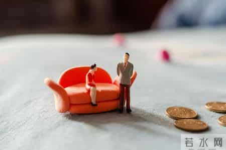 男人给女人钱的正确方式，你知道吗