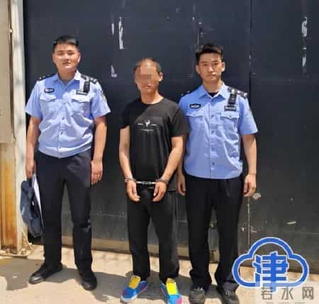 天津警方成功抓捕11名犯罪嫌疑人！