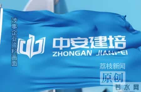 员工称被要求签自愿加班申请书：22点后下班、放弃索取加班费！零度观点：法律的红线不应被“自愿”掩盖