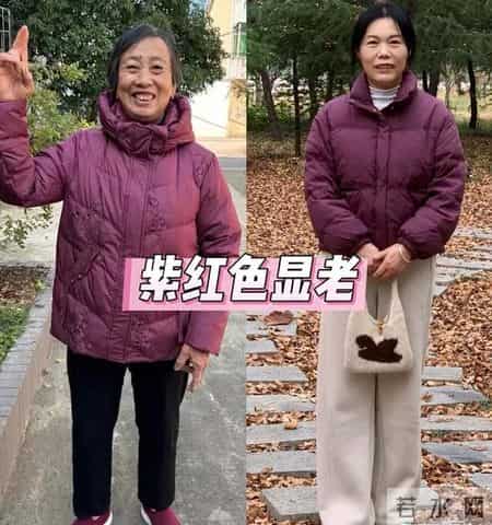 “自以为时髦，实际很廉价”的4种年装，件件寒酸难看，你有吗？
