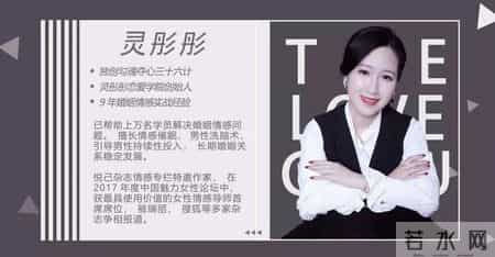 大批擦边网红被封杀，靠性知识捞钱，彻底玩脱了