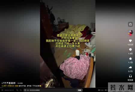 女子嫁云南果商，吃车厘子得给钱，偷拉一车水果回娘家，婆婆炸了