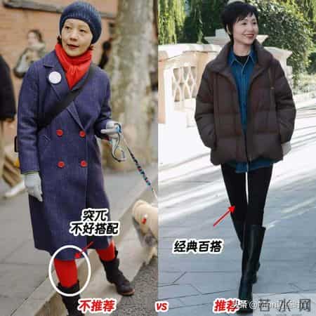 被北京妈妈惊艳了！满街都是“戴帽子又裹脚踝”打扮，洋气又保暖