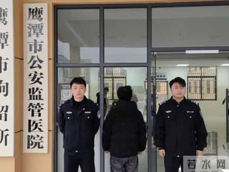 贵溪：严打，近期15人被抓！