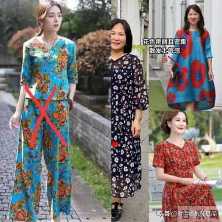 女人上了年纪，尽量少穿“村姑色、一身黑”，多穿这些颜色更年轻