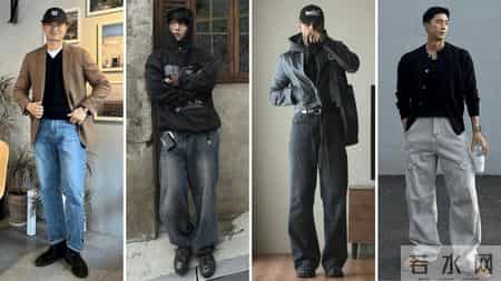 男士穿搭丨上班穿牛仔裤，西装外套这么搭，老板追着你加薪！