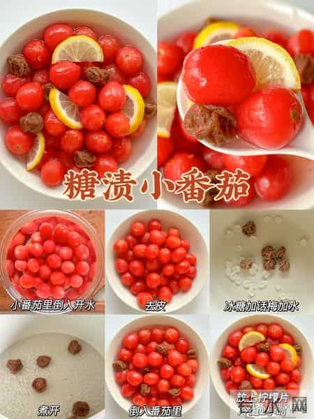 11道好寓意的年夜饭, 被全家夸爆了