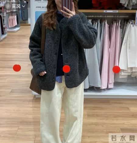 优衣库挖到宝！这款“小香风摇粒绒”我劝你闭眼入