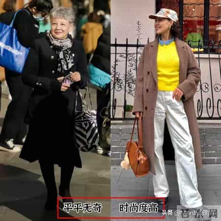快过年了，回杭州才发现：大衣不配打底裤、运动鞋，会更优雅高级