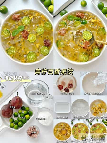 12款年夜饭后解腻饮品，答应我，年夜饭桌上一定要有它！