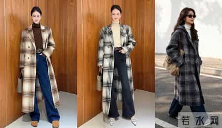 大衣搭牛仔裤，夹克搭牛仔裤，羽绒搭牛仔裤，西装搭牛仔裤，有质感也有智感！