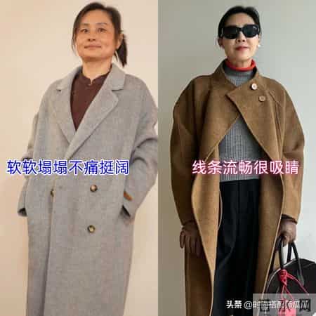 中年女人，过年千万“别穿”这5种廉价衣服，容易被说寒酸没气质