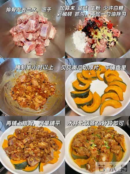 越吃眼睛越亮的3种蔬菜!隔天吃一次,清肝明目,健脾养胃