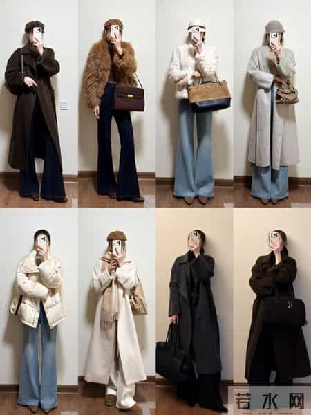 一衣多搭- 冬天不露腿通勤穿搭，太实穿了