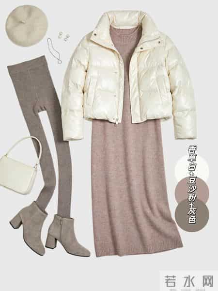 冬季一周不重样通勤穿搭
