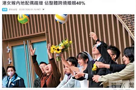 全球女性正在"抄底"中国男人？在国内被嫌弃，在国外被抢着嫁！