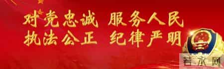 【路地融合】北京公安处青年民警走进北京市公安局刑侦总队参观交流