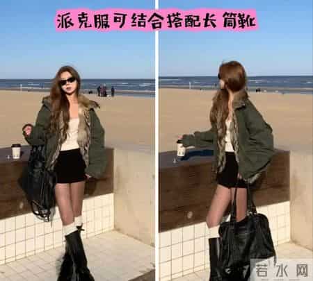 面包服彻底过时了，今年冬天流行“派克羽绒服”，时髦百搭又保暖