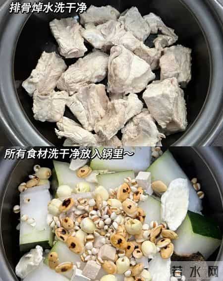 湿气一走，全身都通！才喝半个月，连裤腰都松了一圈！