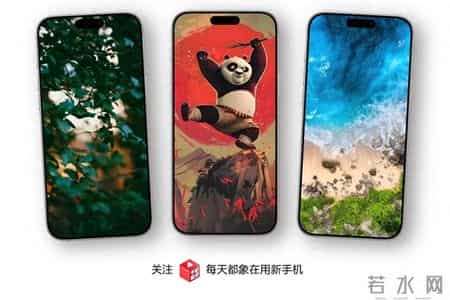 抬头见喜 - 手机壁纸 Wallpaper