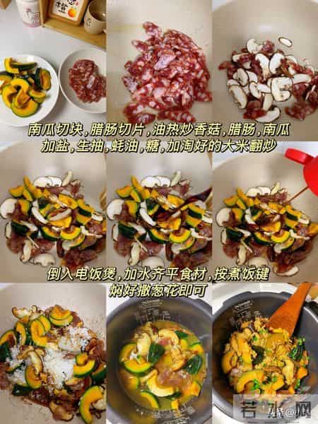 腊八后，少吃萝卜白菜，多吃4种“黄金菜”，润肺去燥，提升免疫