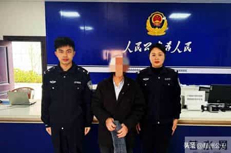 逃犯黄某,被赣州民警抓获!