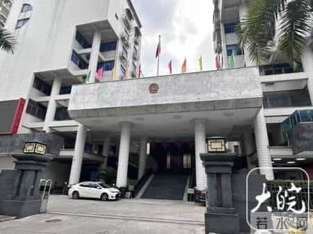 住了10多年的房子被查封起争议 汕头中院回应：尚未结案，将全面核实情况