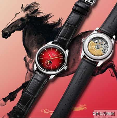 浪琴 新年发新表，徐悲鸿马年限量，颜值漂亮，但设计无新意
