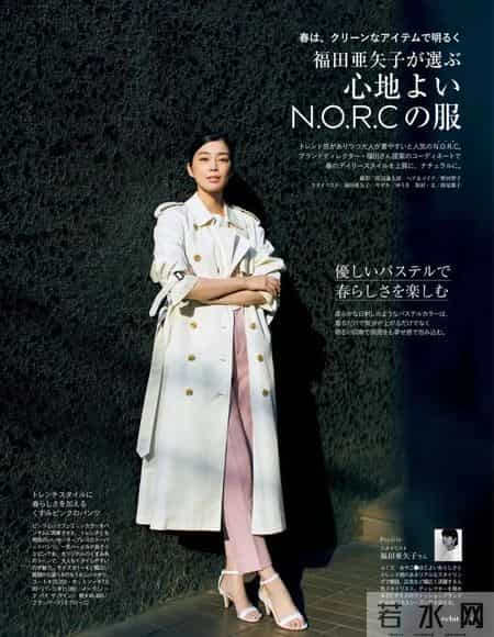 这样的粉色,我可以穿一辈子!