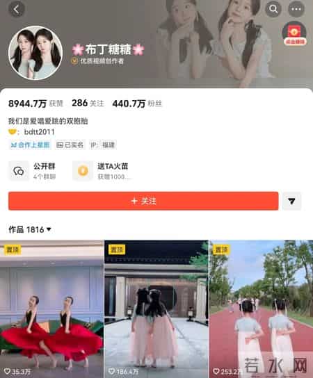 福州本土头部网红，谁在定义这座城市的流量面孔？