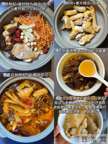 老得慢的女人，都爱吃这3种食物！补充胶原蛋白，皮肤紧致气色好