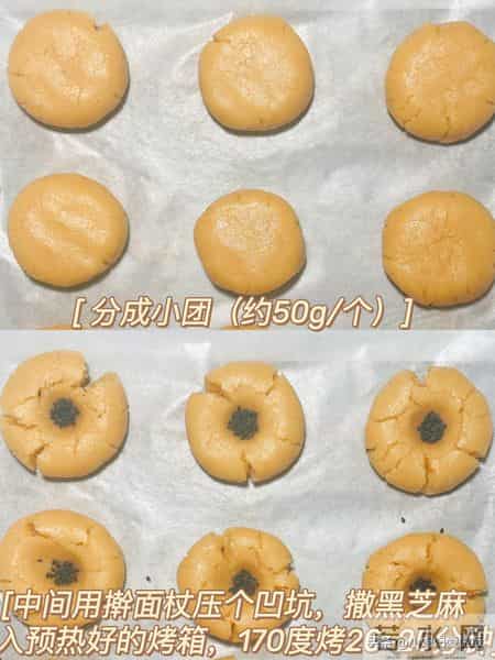 建议中老年：少吃瓜子花生，常吃这4种“零嘴”，气血双补显年轻