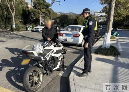 后果很严重!舟山多人因此被罚,并取消资格!