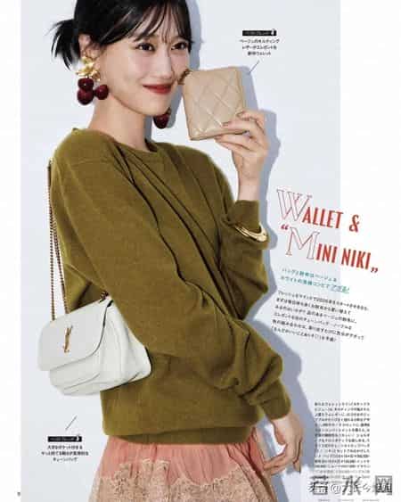 日杂穿搭26年2月刊｜寒冬暖意，领略冬天的别样魅力。