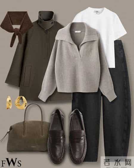 秋冬氛围感穿搭公式,4套搭配承包你的日常时髦