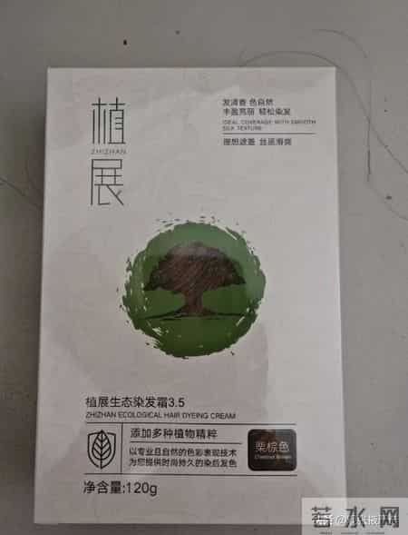 好的染发剂品牌有哪些26年度实力口碑榜，热门染发剂推荐