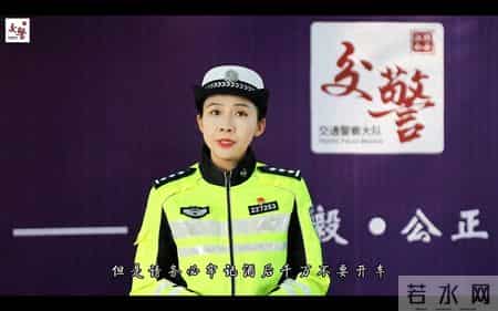 江阴这8男被查！有你认识的吗